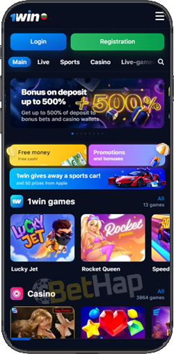 Aviator 1win The Cutting Edge of Online Gaming Aviator 1win The Cutting Edge of Online Gaming