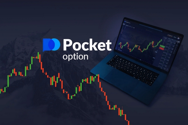 Forex Pocket Option Успех на финансовых рынках с помощью инновационной платформы Forex Pocket Option Успех на финансовых рынках с помощью инновационной платформы