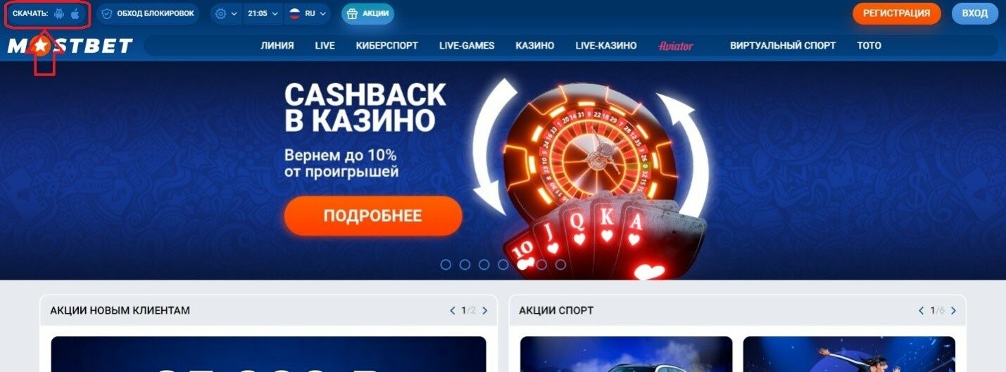 How to Spot a Fair and Trustworthy Online Casino How to Spot a Fair and Trustworthy Online Casino