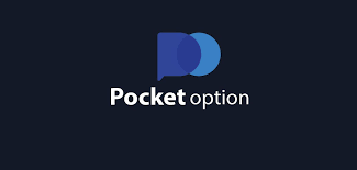 Unlock Your Trading Potential Download Pocket Option App for PC Unlock Your Trading Potential Download Pocket Option App for PC